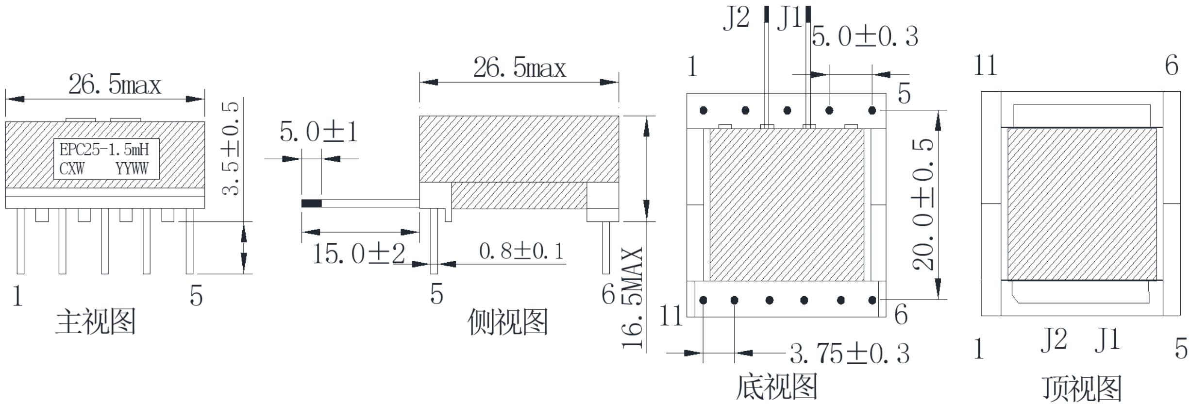EPC patch Type Miniature pulse current transformer Ferrite PCB module thin AC-DC power transformer