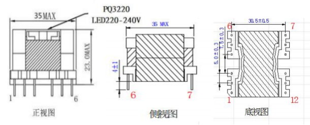 PQ3220 Inverter home appliance control board Single-phase high-frequency transformer