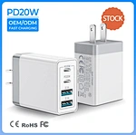 Hot Selling 4-Port USB-C Wall Charger PD20W QC3.1 Fast Charger with Foldable Plug for Laptops & Mobile Phones