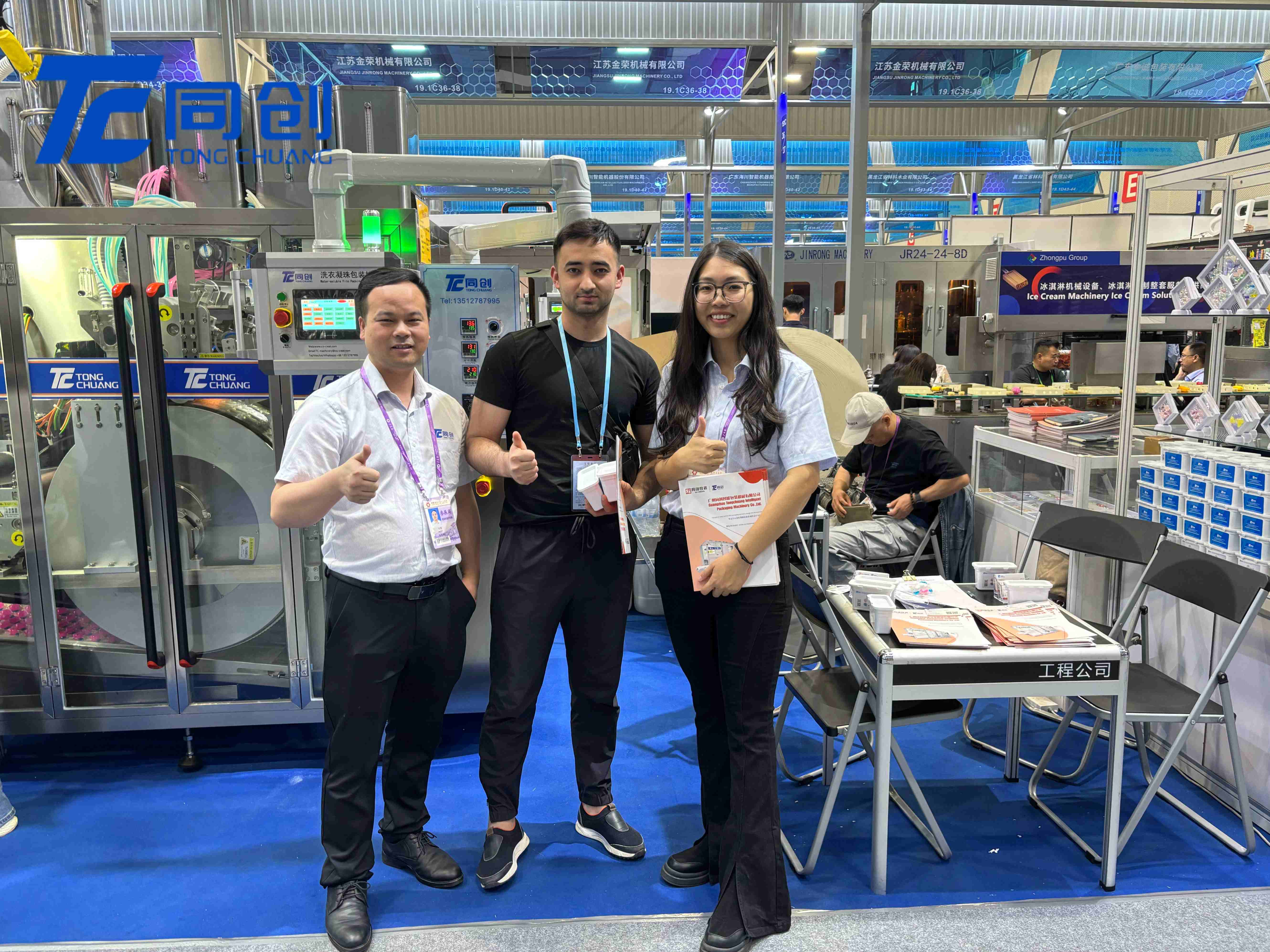 TC Machinery discussing detergent pod production line solutions with global customers at Canton Fair