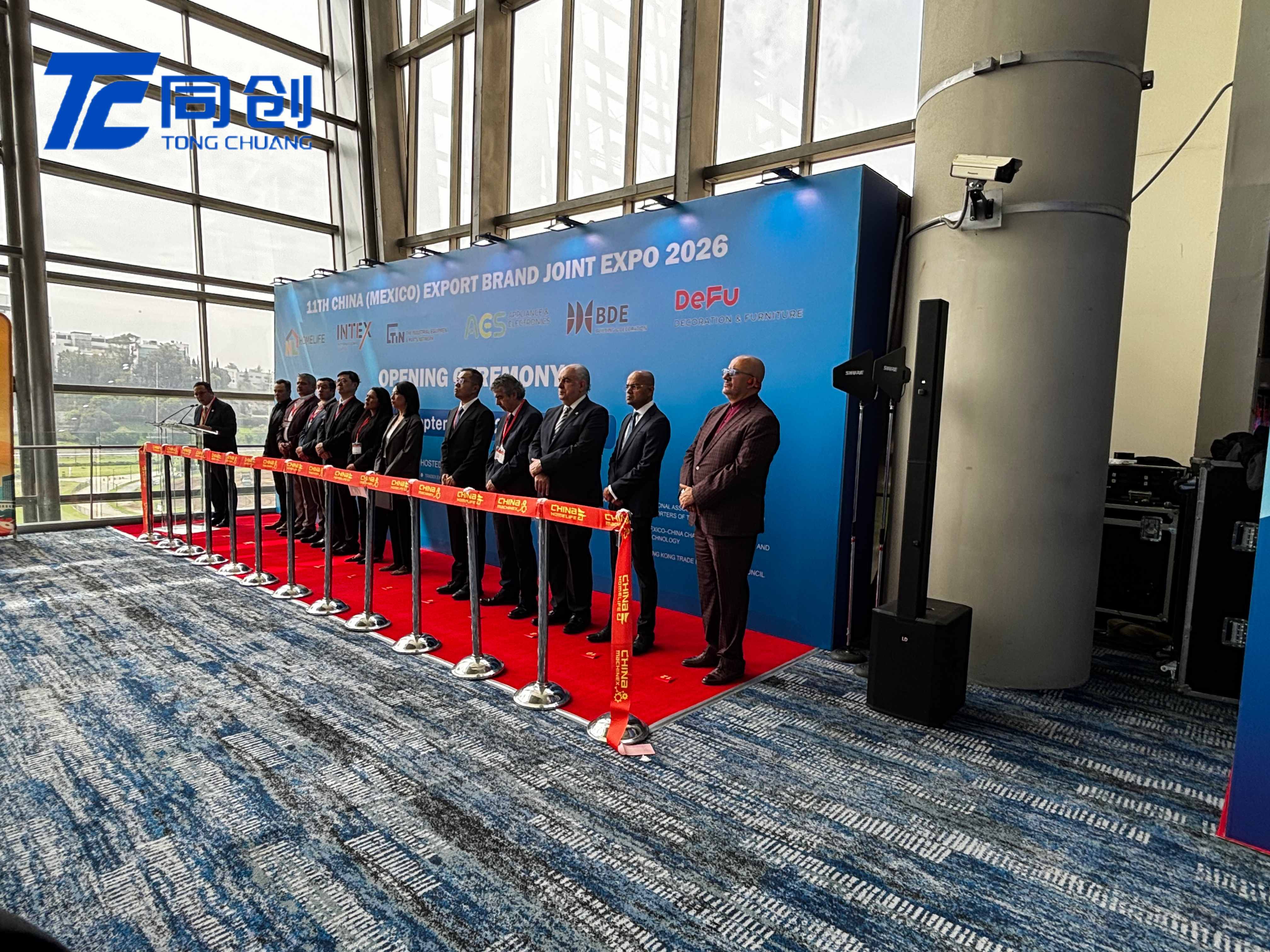 TC Machinery Participated in CTIN Mexico 2026