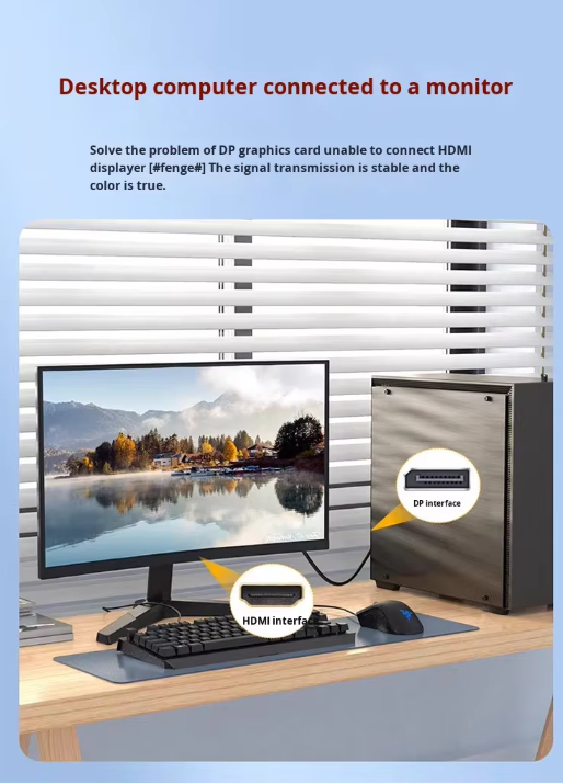 dp to hdtv converter cord