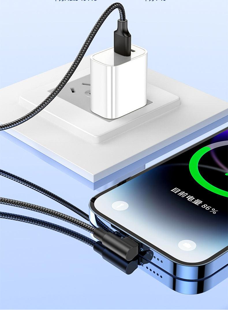 90 degree type c charging cable