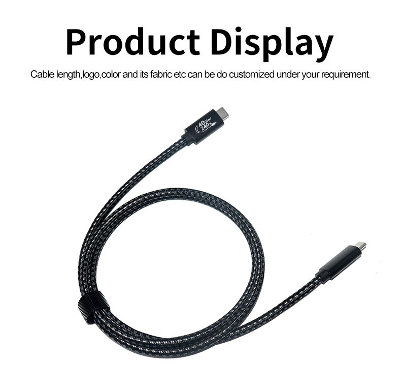 USB4 cable