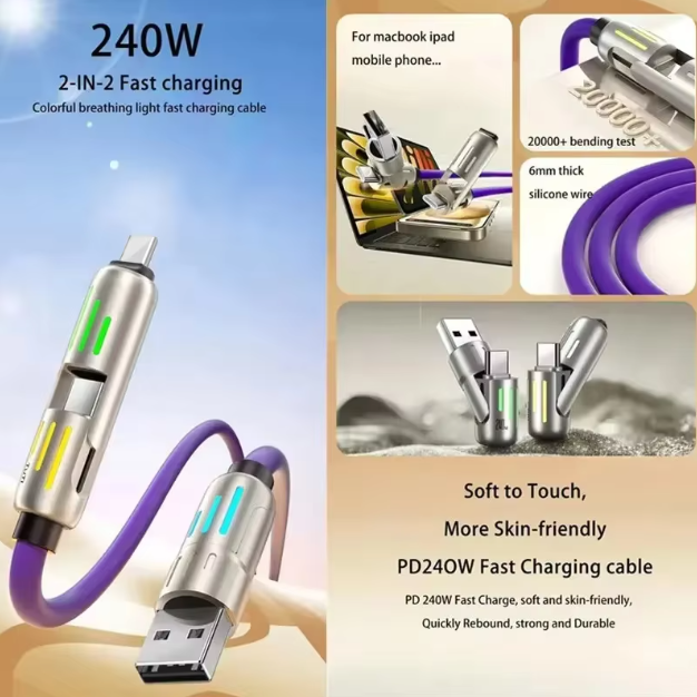 240w 2-in-2 charging cable