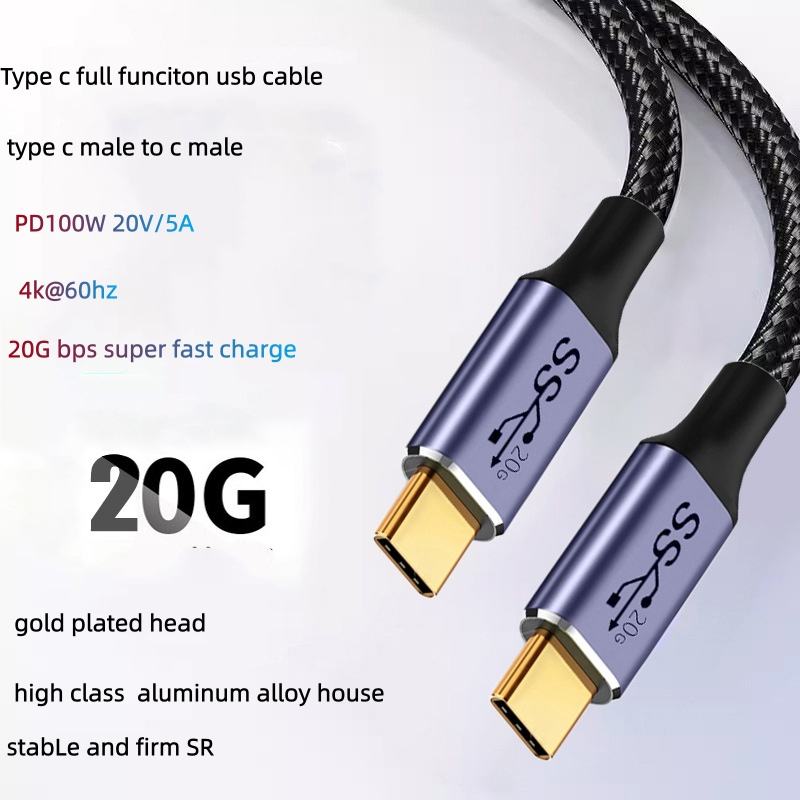 full function USB C cable