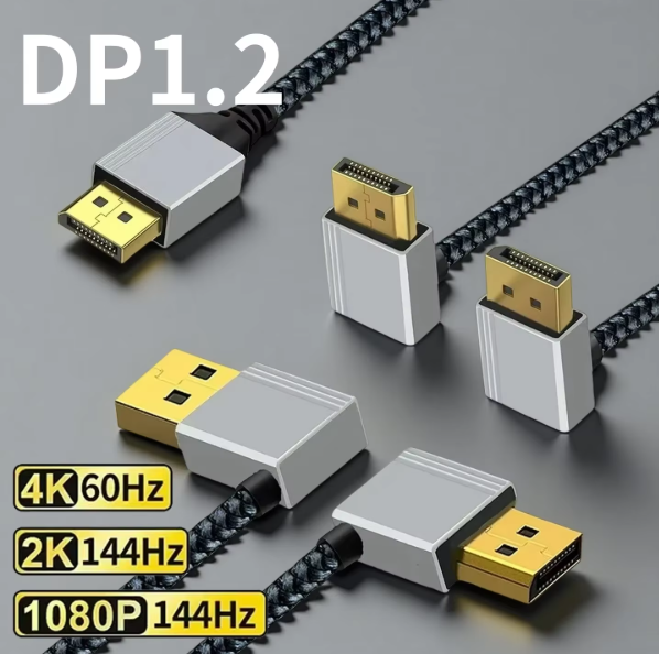 4K HDR DisplayPort