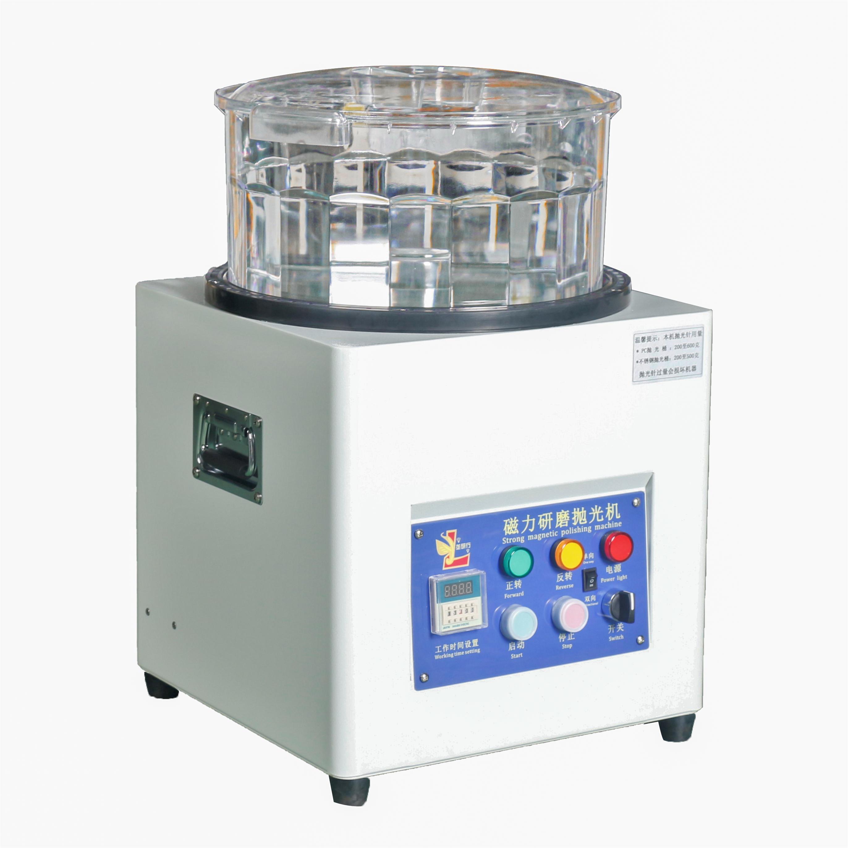 magnetic needle polishing machine