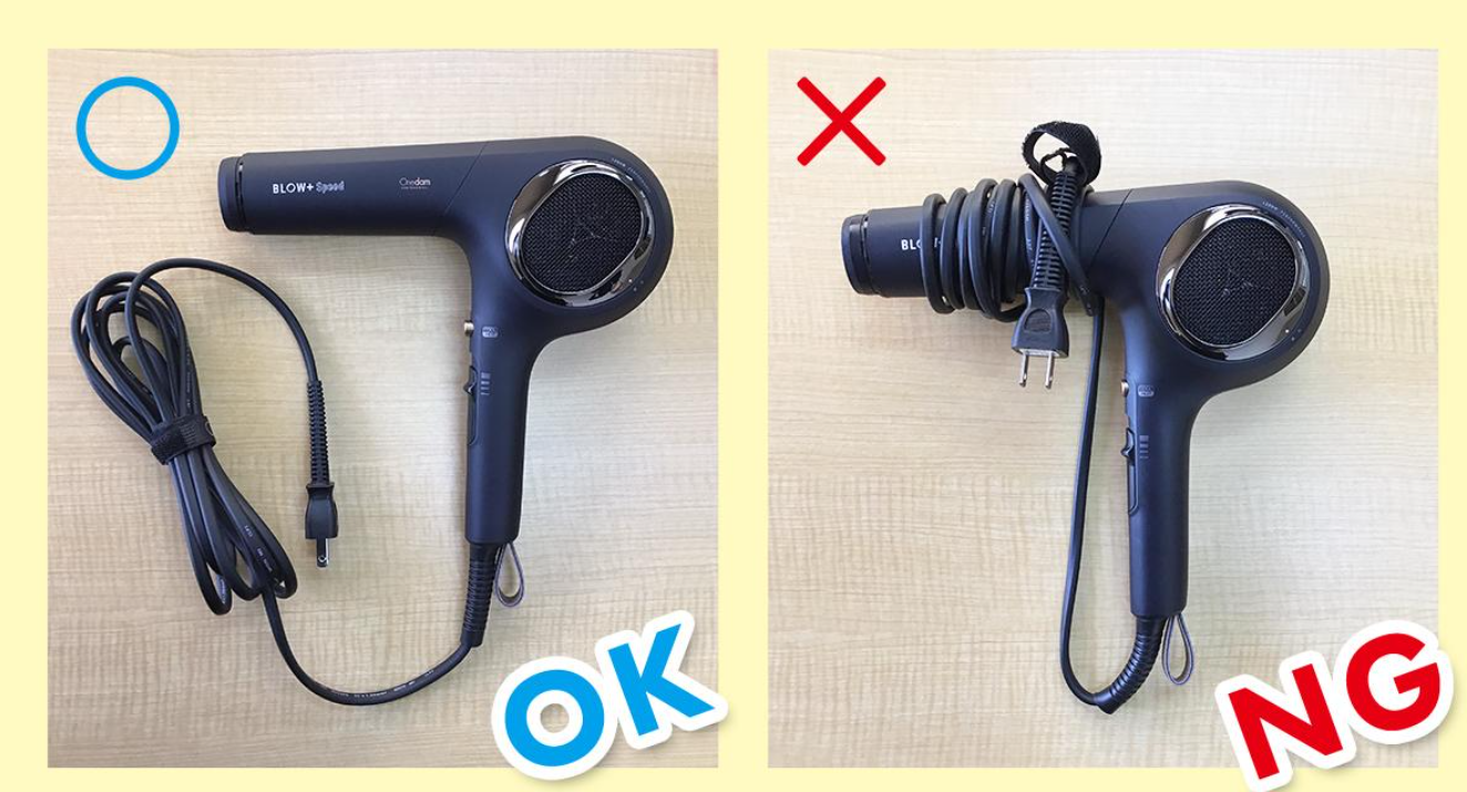Lightweight Hair Dryer Problem & How To Extend Service Life