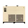 FGMI Industrial Portable Lubricated AC-Powered 220V/380V Air Cooled Screw-Type High Pressure Air Dryer Pump Low Dew Point Engine