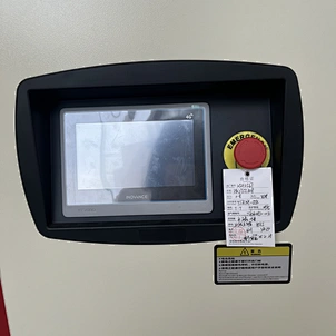 Screw air compressor