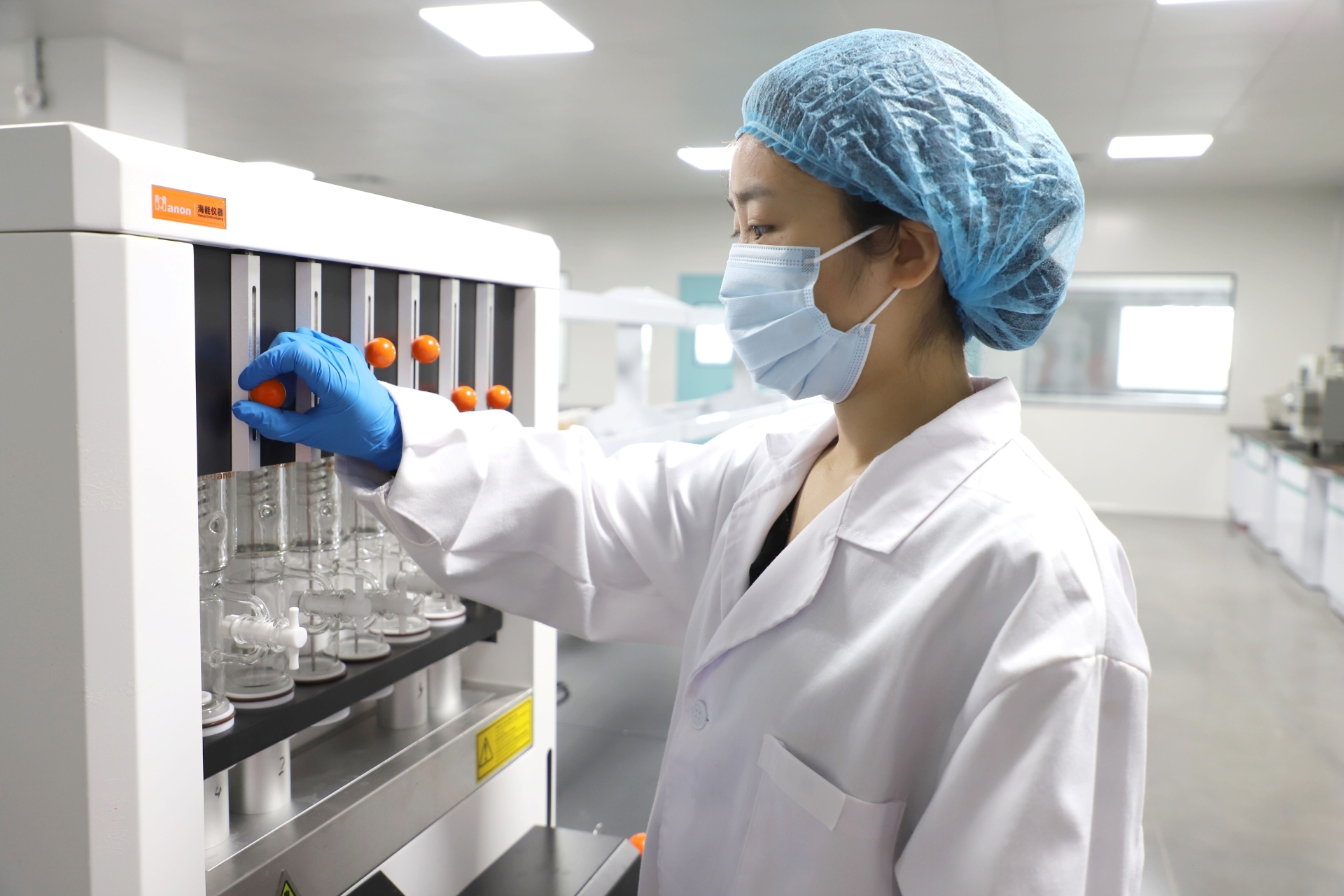Food Flavor Research And Development Laboratory