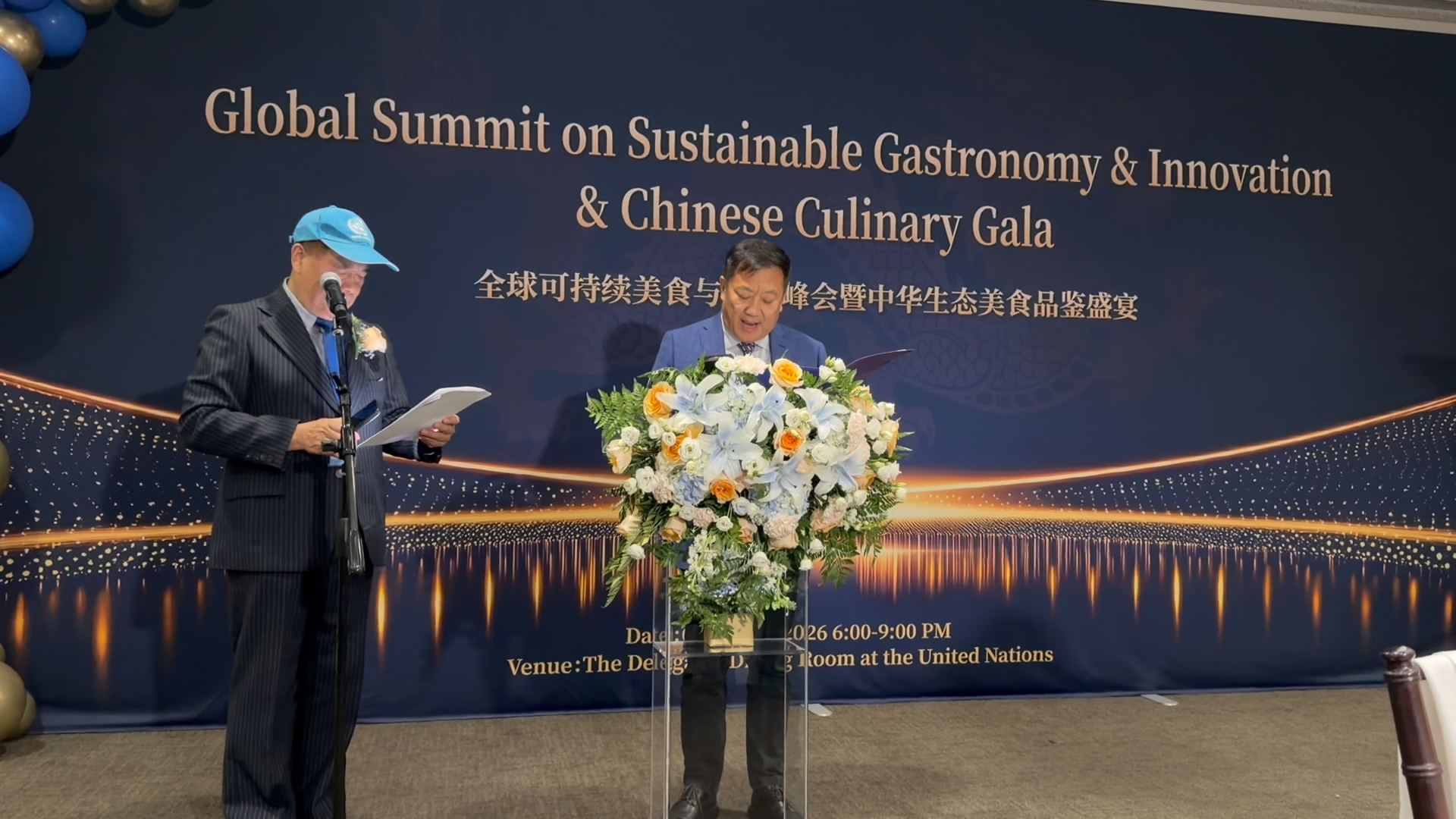 Chairman Zhang Fucai of Hodias Group delivering keynote at UN sustainable food summit