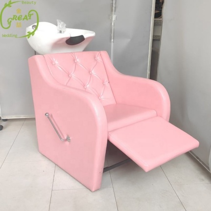 Adjustable Shampoo Chair PU Leather Salon Chair Reclining Shampoo Chair