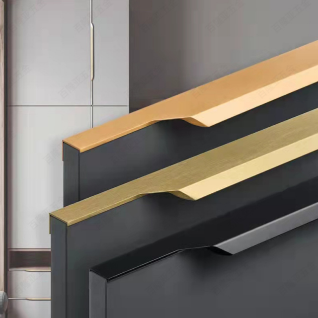 Aluminum Invisible Pull Handle