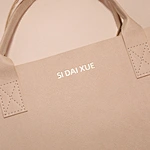 Sac de conception de mode