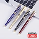 Business pen
Metal Ballpoint Pen
Wholesale Custom Logo Advertising Pens