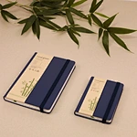 With Glass Tumbler White Rigid Gift Box