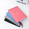 carnet en cuirimpression de carnet personnaliséagendas 2026carnets a5carnets