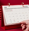  Uhrfunktionskalender