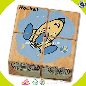 wholesale top quality kids wooden cube puzzle hottest children wooden cube puzzle W14F041