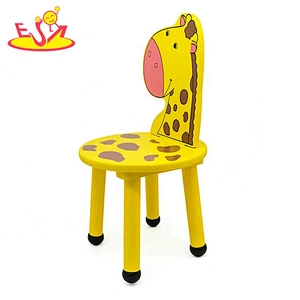 Top sale cartoon giraffe shaped kids wooden chair W08G004
