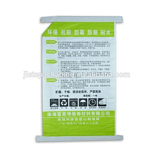 25kg customized white plastic bopp laminated pp woven gypsum powder bag for cement,mortar,tile adhesive and wall putty powder