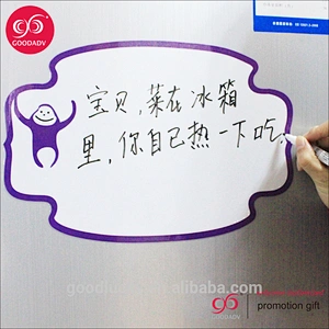China factory kids erasable magnetic drawing board writing A3 with OEM logo