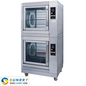 2018 Hot sale! Automatic 35pcs grill and roast chicken electric oven roaster