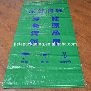 Design printing Plastic 40kg animal food sack pp woven livestock feed bag