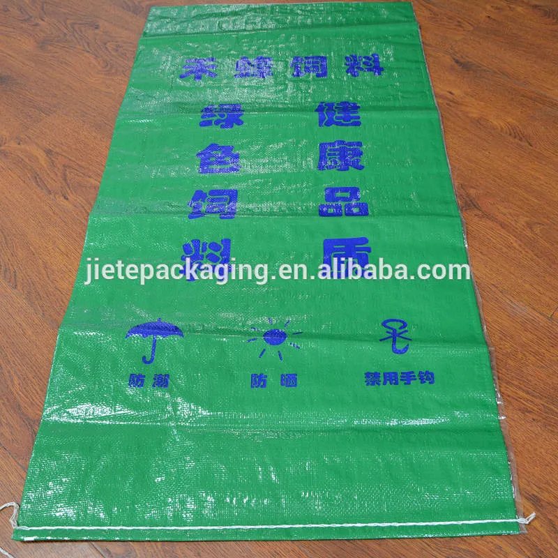 Design printing Plastic 40kg animal food sack pp woven livestock feed bag