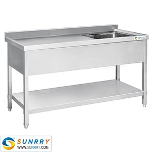 Cheap Kitchen Sinks/Sink Rack/Stainless Steel Sinks Undermount (SY-SK4715 SUNRRY)