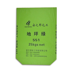 Custom wholesale three-layer kraft empty cement paper bag 25kg