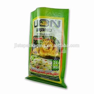 Video introduction, Moisture proof pp woven storage bag for rice packaging 24kg 20kg