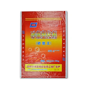 Custom 20kg bopp laminated empty pp woven cement bag for mortar, plaster