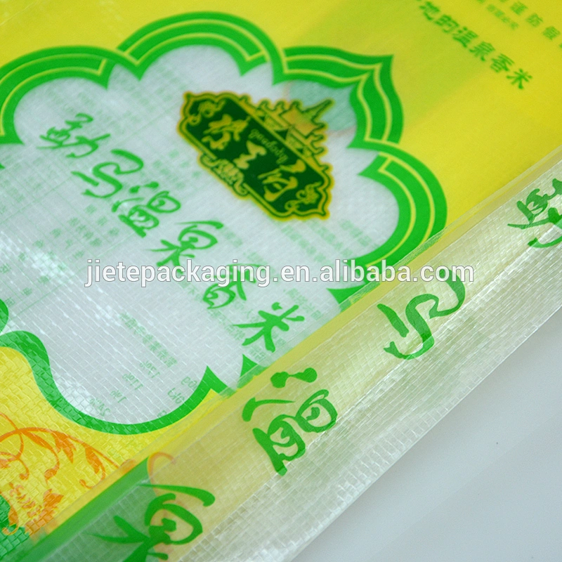 Bopp PP woven rice bag for sale with yellow and green color printing and handle