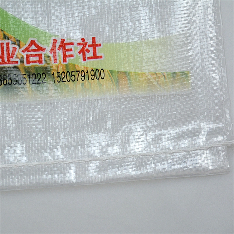 Factory Sale New material pp woven Rice Packaging Bag,customized rice bag