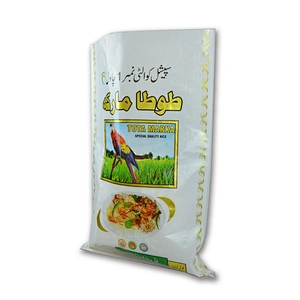 cheap price PP woven sack for rice, flour, seeds bag