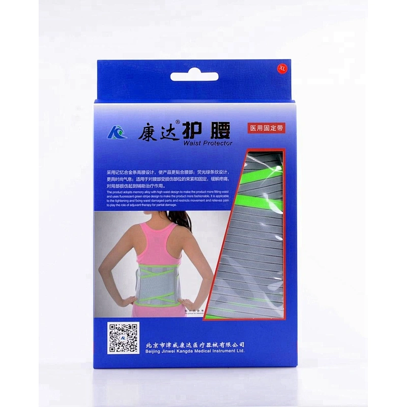 High Quality Sport Waist lumbar back Support Belt Waist protector
