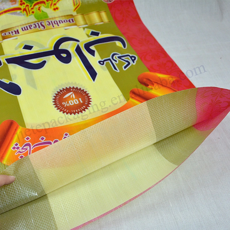Customized design printing laminated pp bag for rice