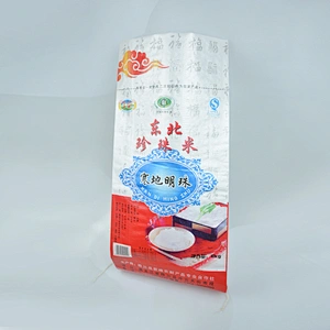 100% polyethylene 10kg rice bag wenzhou manufacture