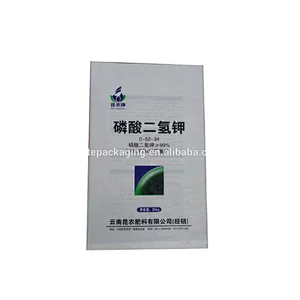 25kg white plastic pp woven fertilizer bag for packing monopotassium phosphate