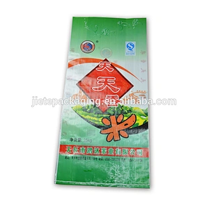 Video, high quality bulk sugar, salt, hybrid rice, animal food, flour packing pp woven bag 25kg