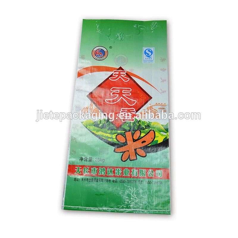 Video, high quality bulk sugar, salt, hybrid rice, animal food, flour packing pp woven bag 25kg