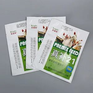 Custom printed PE animal feed packaging bags