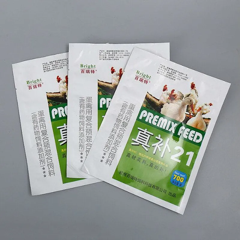 Custom printed PE animal feed packaging bags