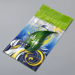 Accept customized PE bags for bath towel packaging