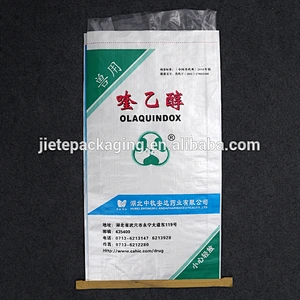 polypropylene laminated woven bags, sacks for feed stuff, fertilizer