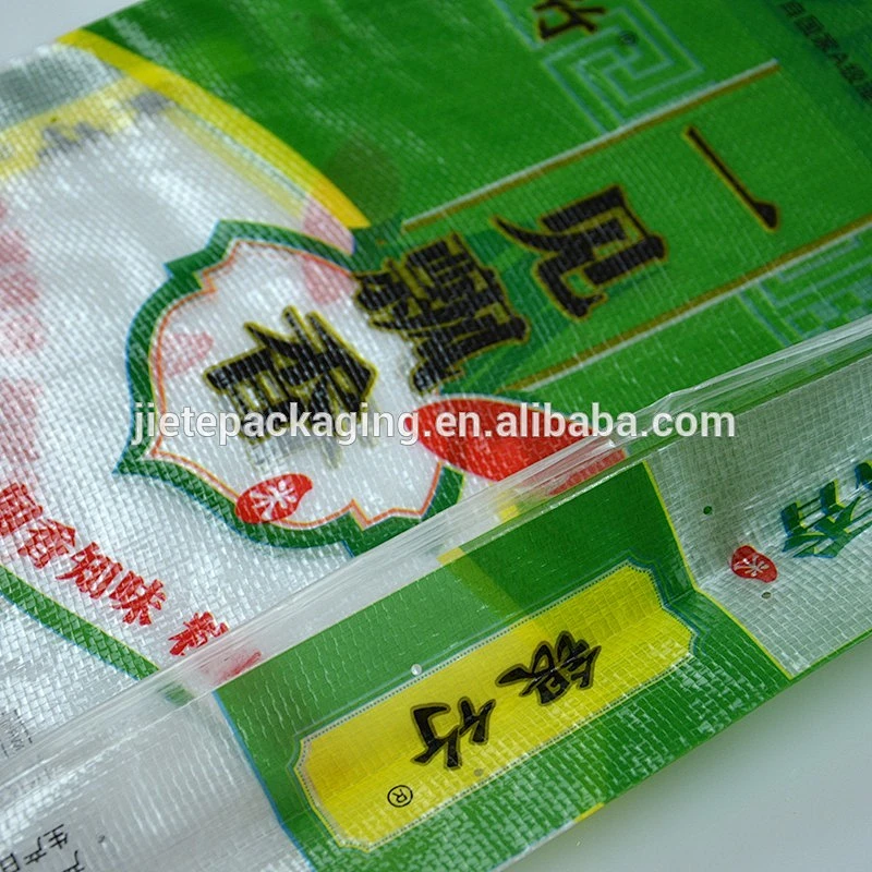 high quality recyclable material colorful printing PP woven bag, sack for 25kg flour, rice packaging with handle