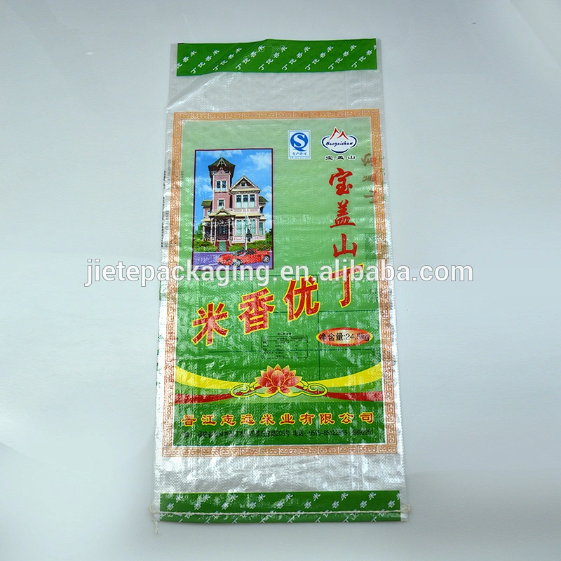 Video, PP polypropylene woven fabric packing bags for rice, wheat, flour, corn, grain